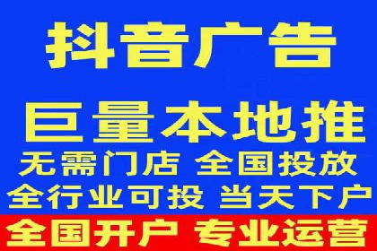 百度竞价价格优化，成功案例解析